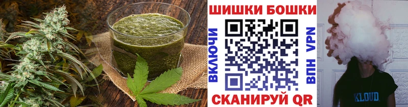 наркотики  Гагарин  mega рабочий сайт  Canna-Cookies конопля 