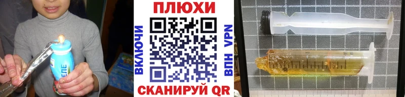 цена   Гагарин  Гашиш индика сатива 