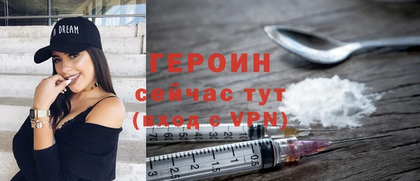 а пвп мука Балабаново