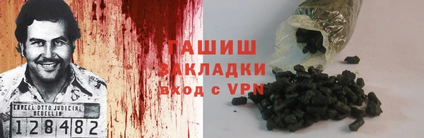 а пвп мука Балабаново
