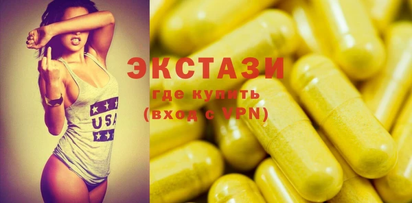 apvp Баксан