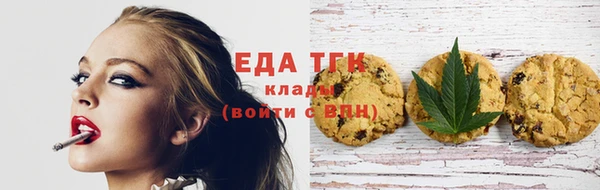а пвп мука Балабаново