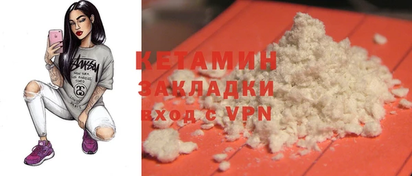 apvp Баксан