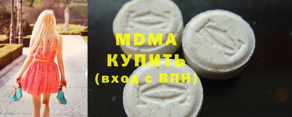 а пвп мука Балабаново