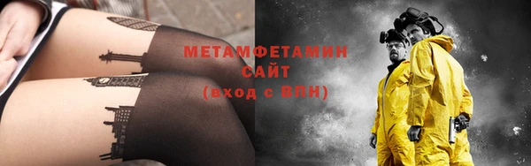 а пвп мука Балабаново