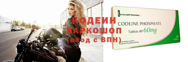 а пвп мука Балабаново