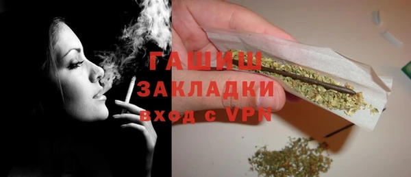 apvp Баксан