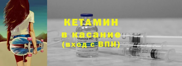 apvp Баксан