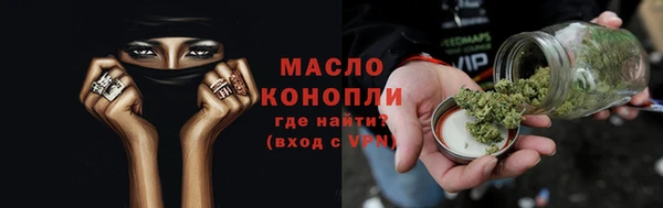 apvp Баксан