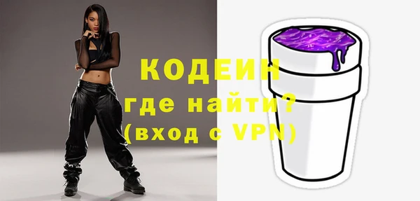 apvp Баксан