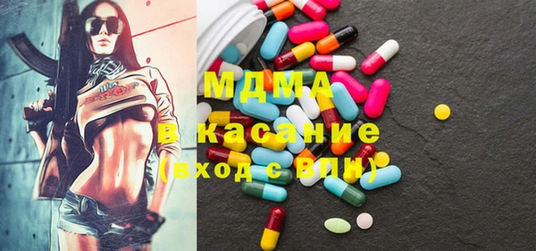 а пвп мука Балабаново