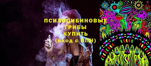 apvp Баксан