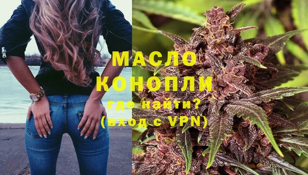 а пвп мука Балабаново