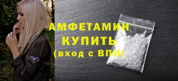 apvp Баксан