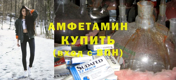 а пвп мука Балабаново