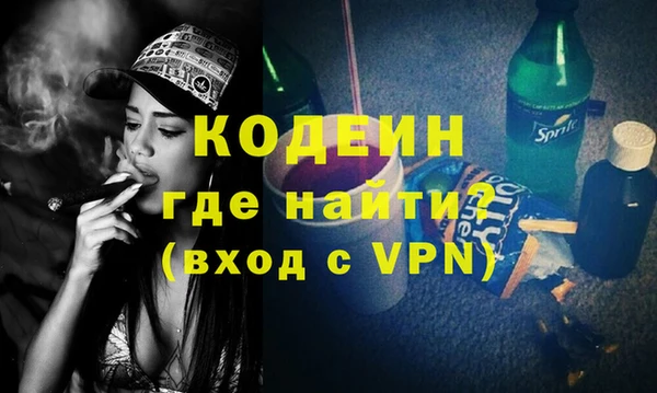 apvp Баксан