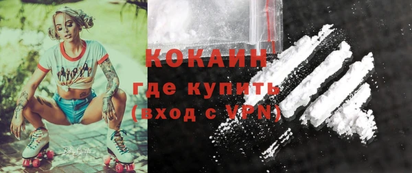а пвп мука Балабаново
