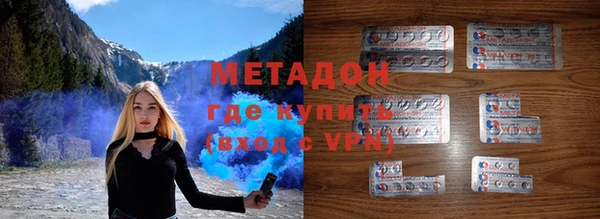 а пвп мука Балабаново