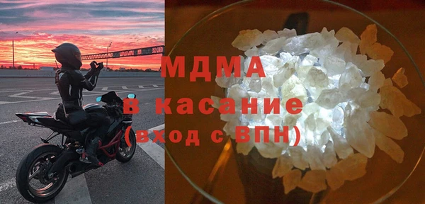 apvp Баксан