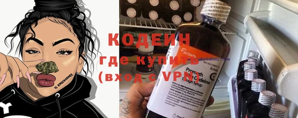 apvp Баксан