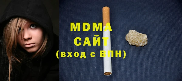 а пвп мука Балабаново