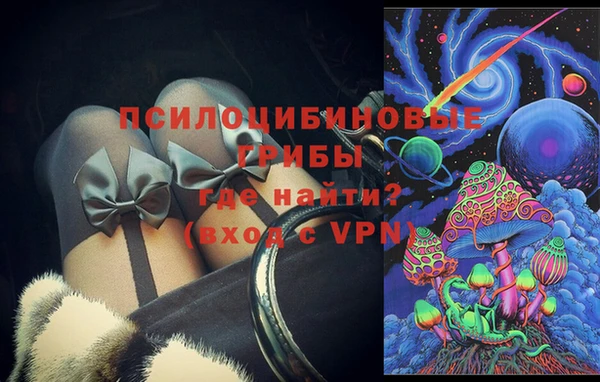 apvp Баксан