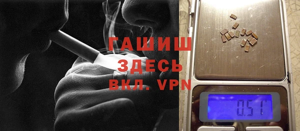 а пвп мука Балабаново